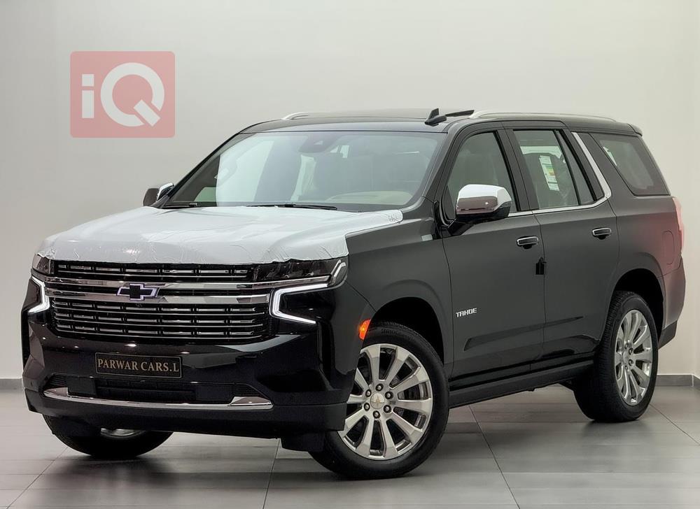 Chevrolet Tahoe